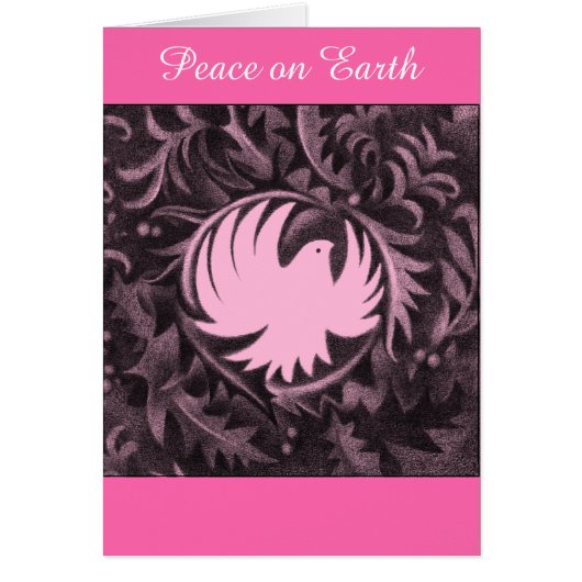 クリスマスカードのウィリアムのMorrisスタイルの平和鳩 (正面)