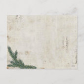 クリスマスカードのヴィンテージスタイル シーズンポストカード (裏面)