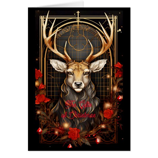 クリスマスカードの贈り物 (正面)