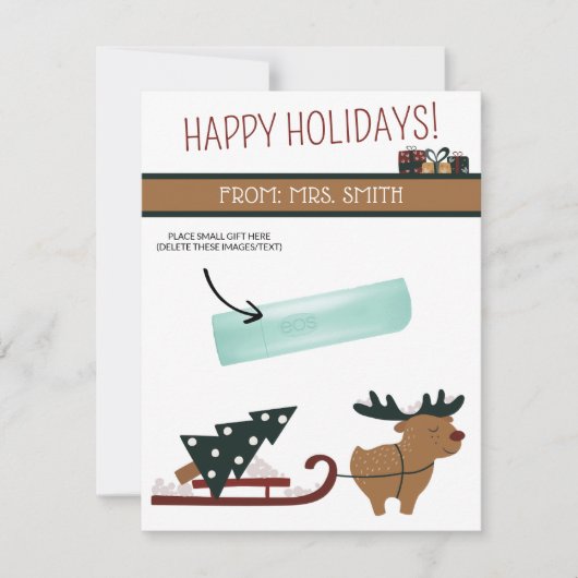 クリスマスカードをカスタマイズ, 小さなプレゼント, ギフトカード 招待状 (正面)