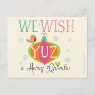 クリスマスカードをスハウス シーズンポストカード