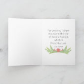 クリスマスカードを褒めよう シーズンカード (内部)