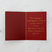 クリスマスカードクラシックグリッターとゴールデンパイン サンキューカード (内部)