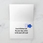 クリスマスカードパパ シーズンカード (内部)