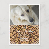 クリスマスカードヒョウ写真はがき – HAMbWG シーズンポストカード (正面)