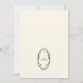 クリスマスカードホリーツリー 招待状 (裏面)