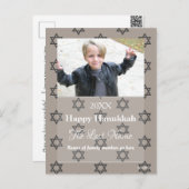 クリスマスカード任意の色はがき – HAMbWG シーズンポストカード (正面/裏面)