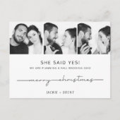 クリスマスカード婚約のお知らせ シーズンポストカード (正面)