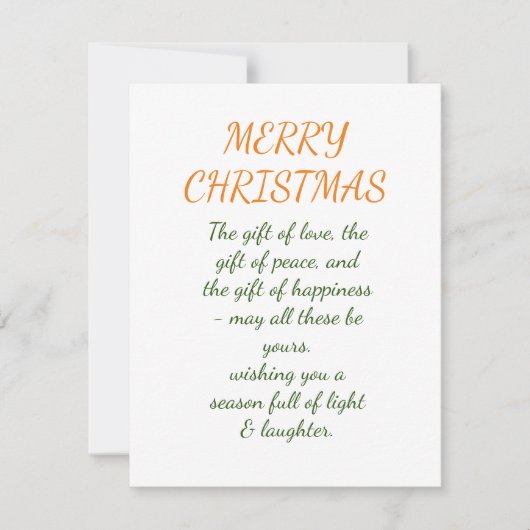 クリスマスカード (正面)