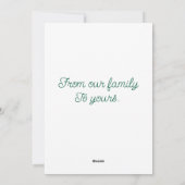 クリスマスカード (裏面)