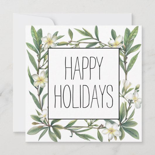 クリスマスカード (正面)