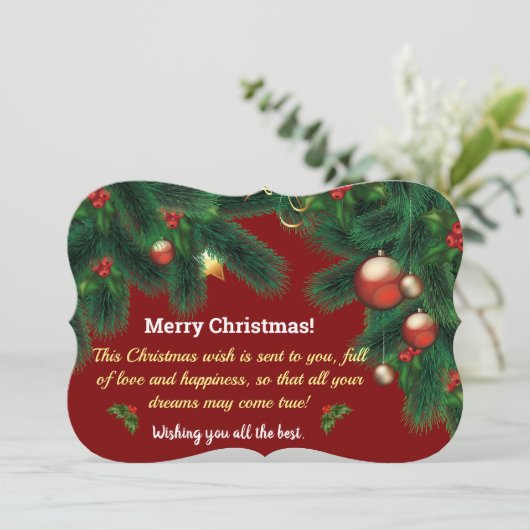 クリスマスカード (スタンド正面)