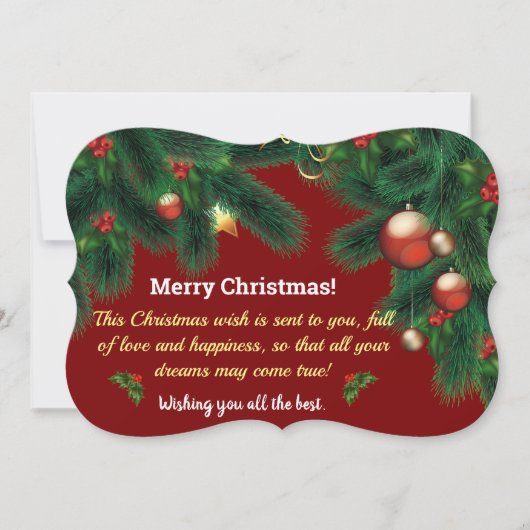 クリスマスカード (正面)