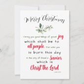 クリスマスカード (正面)