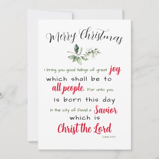 クリスマスカード (正面)