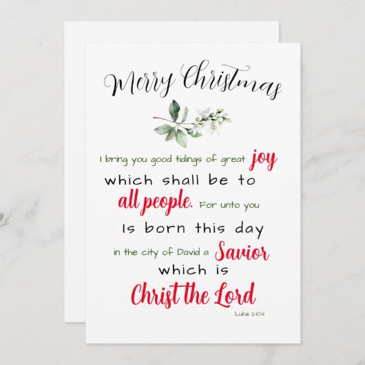 クリスマスカード (正面/裏面)