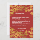 クリスマスカード (裏面)