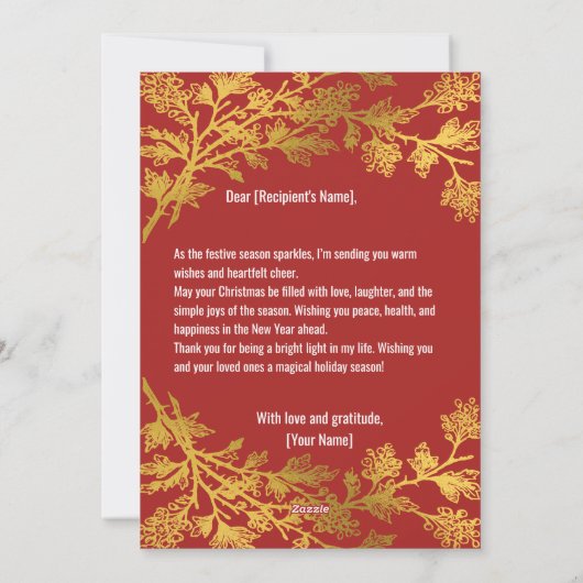 クリスマスカード (裏面)