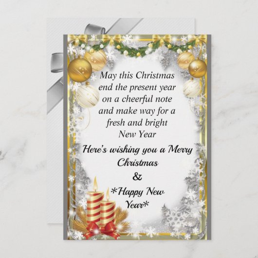 クリスマスカード (正面/裏面)