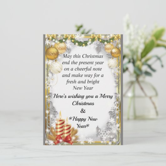 クリスマスカード (スタンド正面)