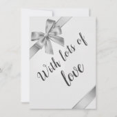 クリスマスカード (裏面)