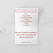 クリスマスカード (内部)