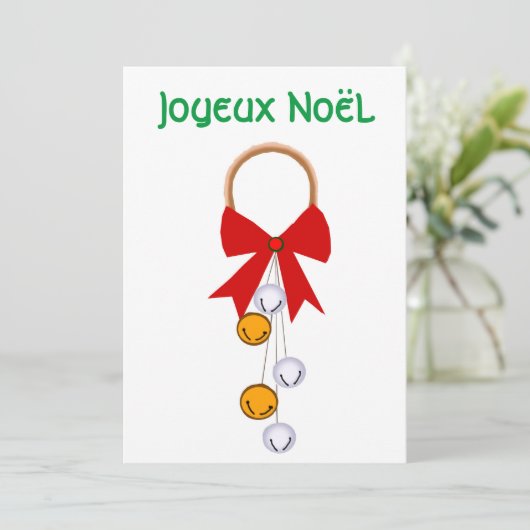 クリスマスカード (スタンド正面)