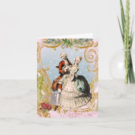 クリスマスカード (正面)