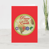 クリスマスカード (正面)