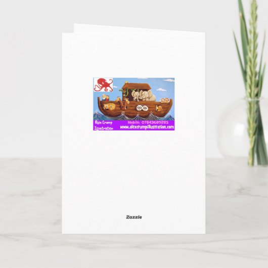 クリスマスカード (裏面)