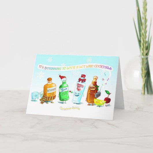 クリスマスカード (正面)