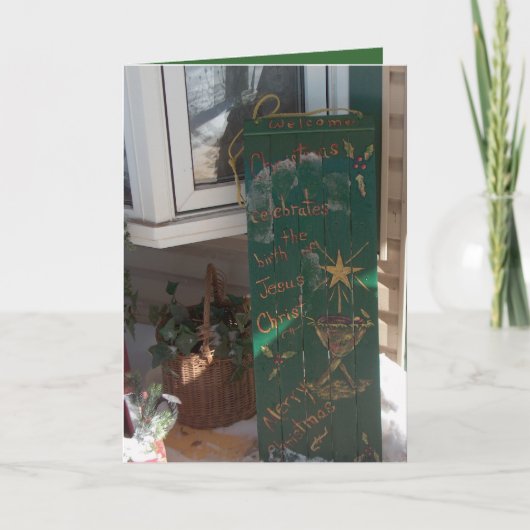 クリスマスカード (正面)