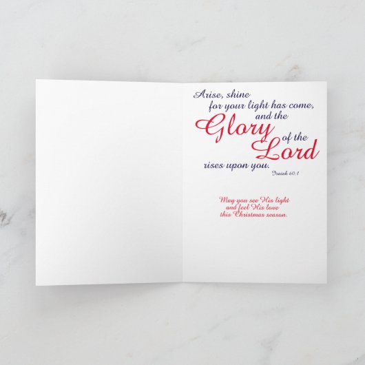 クリスマスカード (内部)