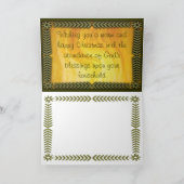 クリスマスカード (内部)