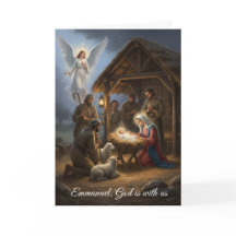 クリスマスカード - エマヌエル 神は私たちとともにおられる