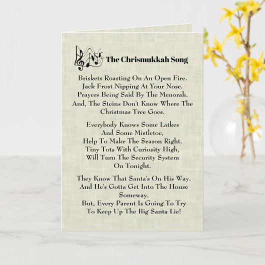 クリスマスカード カード (黄色い花)