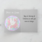 クリスマスカード カード (内部)