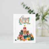 クリスマスカード – ギフトマウンテン (スタンド正面)