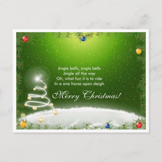 クリスマスカード シーズンポストカード (正面)