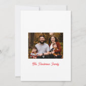 クリスマスカード ホリデー 2024 招待状 (裏面)