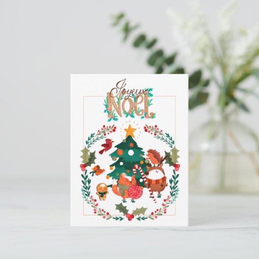 クリスマスカード – 動物 (スタンド正面)