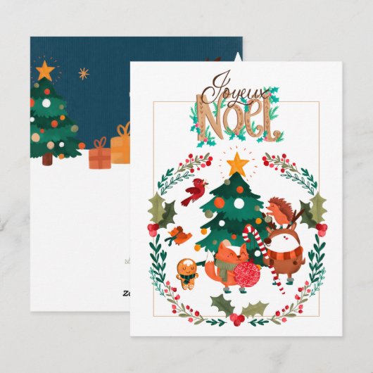 クリスマスカード – 動物 (正面/裏面)