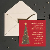 クリスマスカード:息子が私たちに与えられた シーズンカード