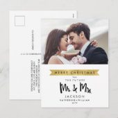 クリスマスカード 未来のミスター＆ミセス フォト シーズンポストカード (正面/裏面)