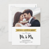 クリスマスカード 未来のMr. & Mrs. フォト シーズンポストカード (正面/裏面)