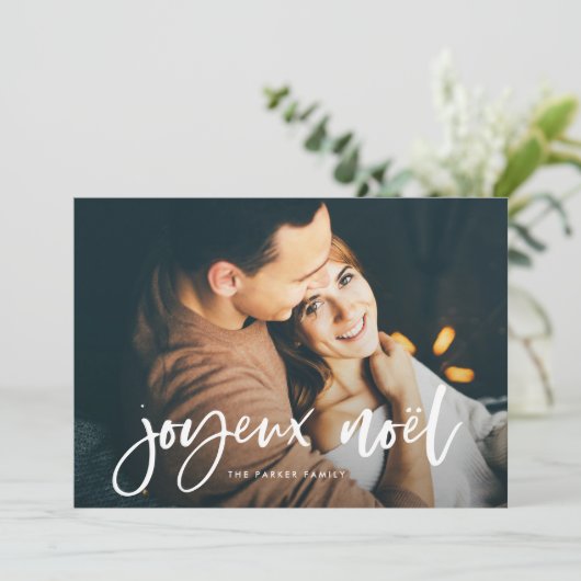 クリスマスカード 現代フランス語 二枚の写真 (スタンド正面)