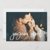 クリスマスカード 現代フランス風 デュアルフォト (正面)