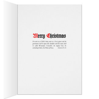 クリスマスカード: 2018年の間新しい神聖な家族-