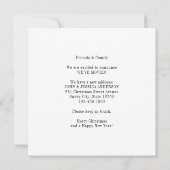 クリスマスカーバッグニューホームキュートホリデームービング 案内状 (裏面)