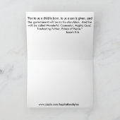 クリスマスカー来ド「ああ、彼を崇拝しよう」 シーズンカード (内部)